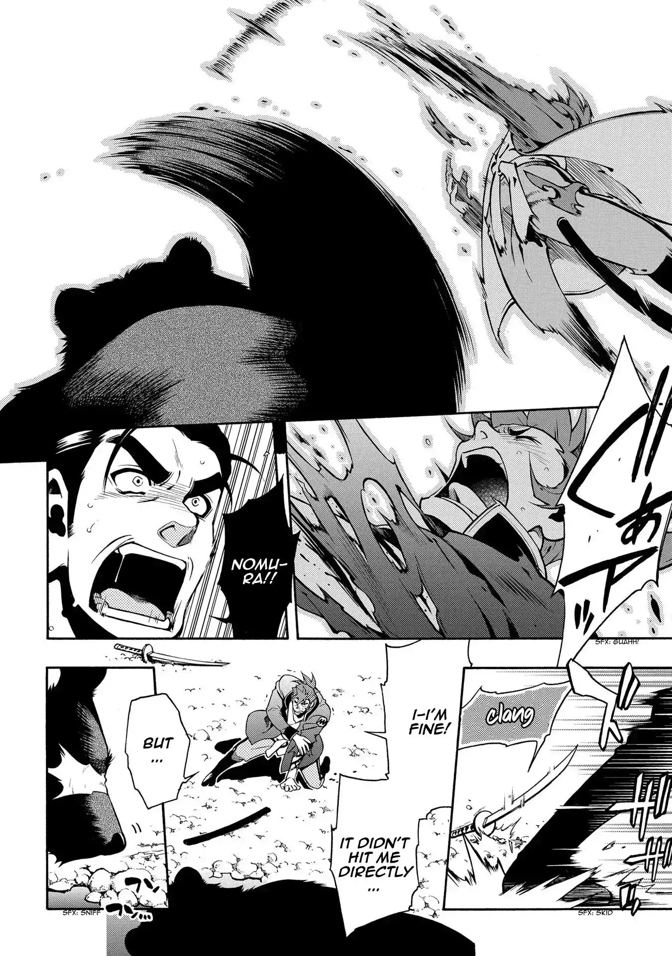 Peace Maker Kurogane Chapter 64 18